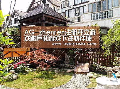 产品展示标题八(图1)