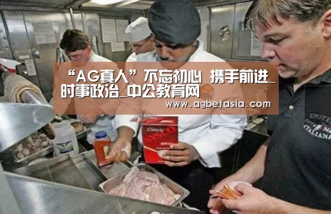 注册教程