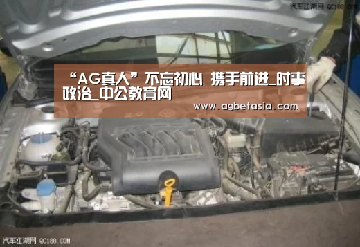 游戏账户