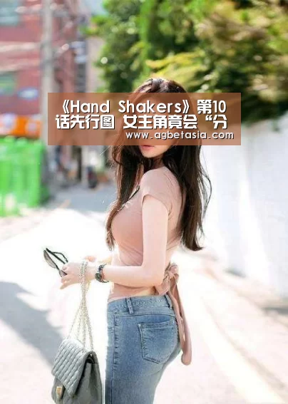 软件下载